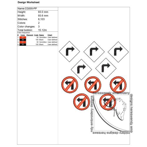 Truck felt Tic-Tac-Toe Game ITH machine embroidery design in 7 formats, noughts and crosses CG005 stitching guide